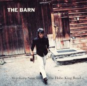 アルバム「THE BARN」フロントカバー