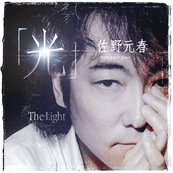 iTunes Music Store「光」改訂版