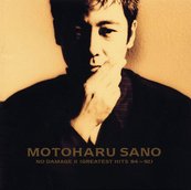 アルバム「NO DAMAGE II」ジャケット