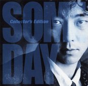 アルバム「SOMEDAY Collector's Edition」ジャケット