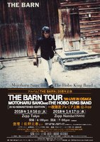 THE BARN 20th フライヤー
