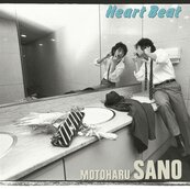 アルバム「Heart Beat」アートワーク