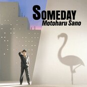アルバム「SOMEDAY」アートワーク
